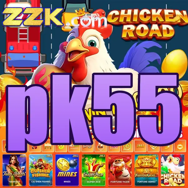 pk55 APK