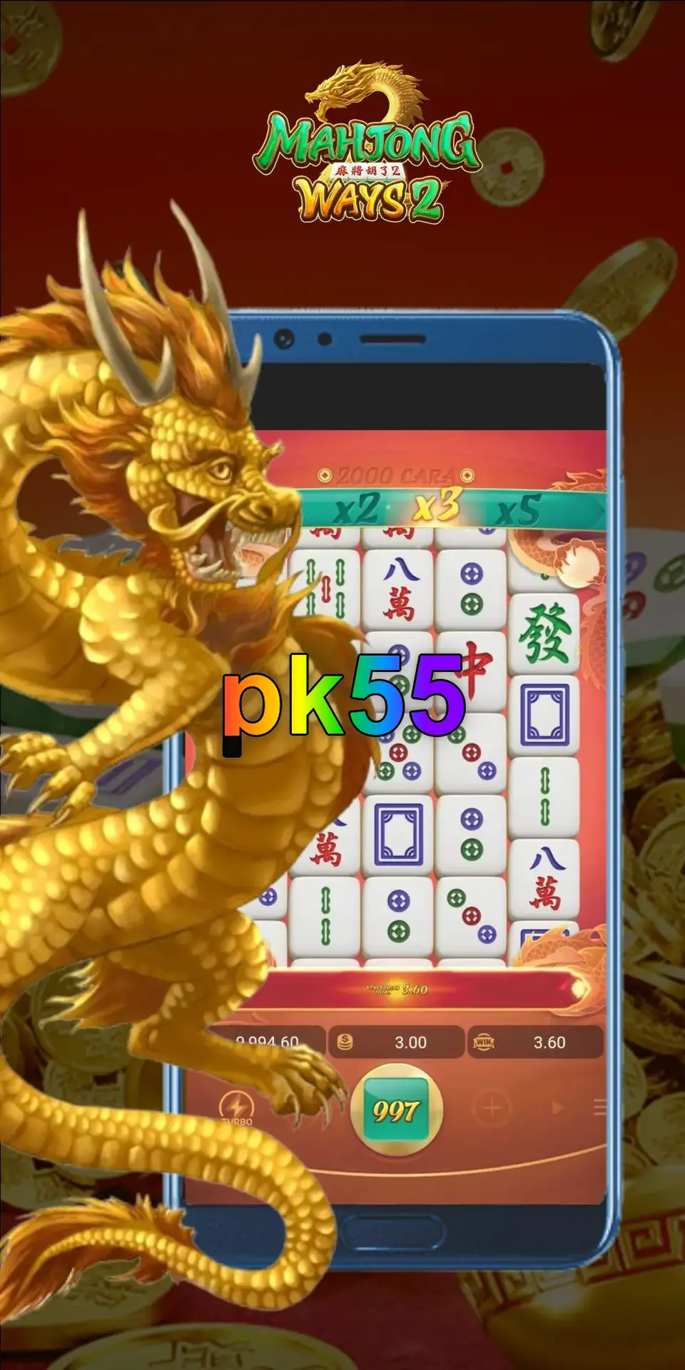 pk55 APK